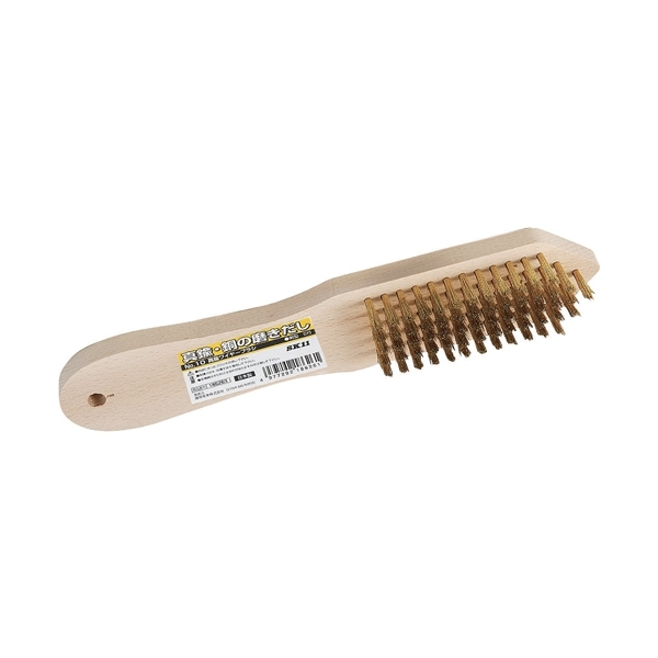 SK11 C[uV ^^5s NO.10