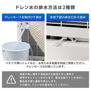 MAXZEN MSC-ST20-02WH [スポットクーラー (4.5～6畳)] | 激安の新品