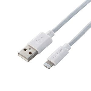 スマホ用充電器