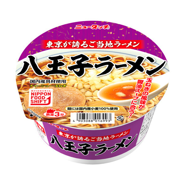 }_C j[^b` q[ Jbv 101g×12