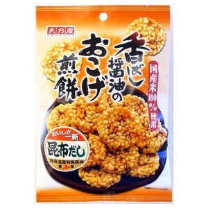 スナック・おつまみ