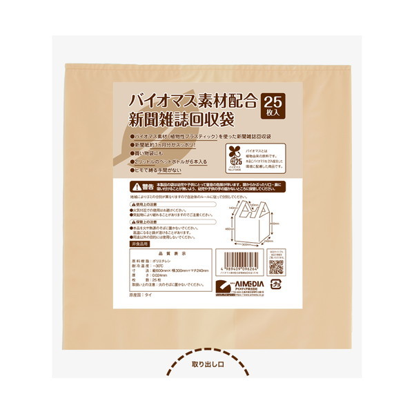 ACfBA 1009626 oCI}XfޔzVG 25