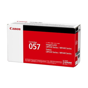 CANON 5308B001 フォトマゼンタ PFI-206 PM [純正インクタンク] | 激安