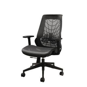 オフィスチェア