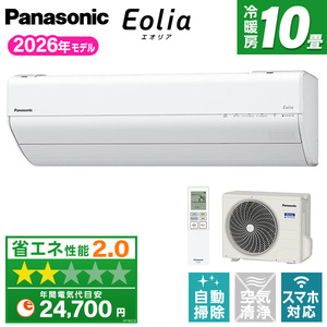 値下げ☆DAIKIN　 14畳用　4.0kwエアコン　AN40XRP-W 2020年製 DAIKIN AN40XRP-W ホワイト うるさらX [エアコン(主に14畳用・単相200V
