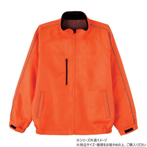 保護服・作業服