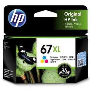 インク・トナー hp 通販 ｜ 激安の新品・型落ち・アウトレット 家電