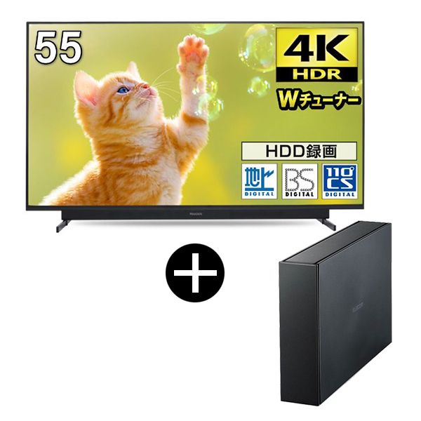 maxzen JU55SK03 55型 4K対応液晶テレビ-