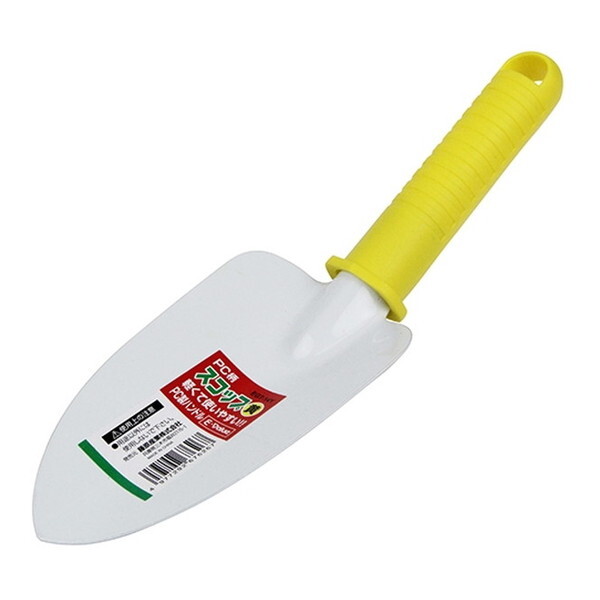 E-Value PCnhXRbv  EGT-14Y