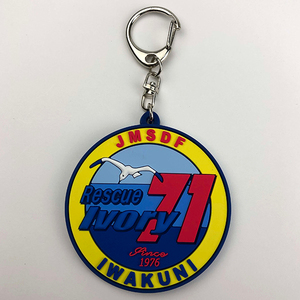 その他ホビー・趣味