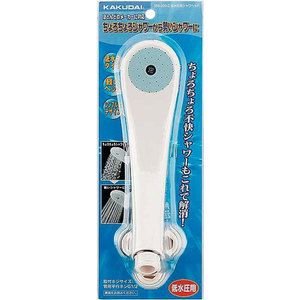 土木・建築資材