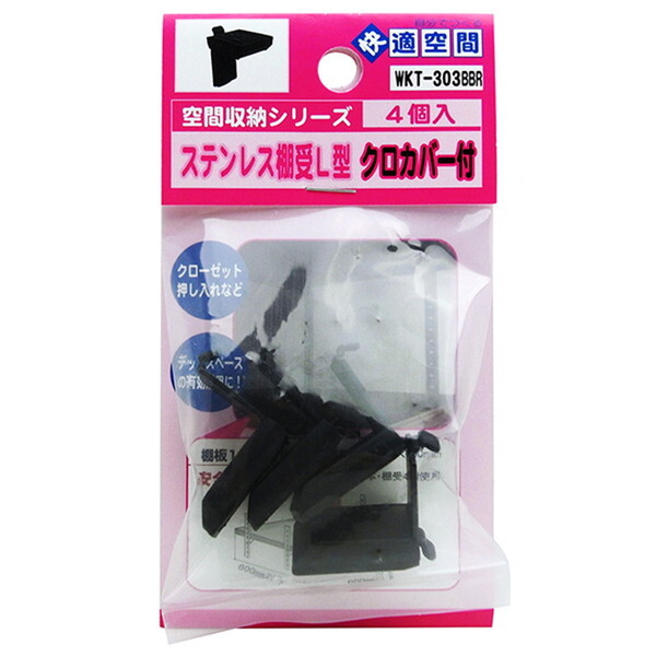 aCY WKT-303BBR XeXIL^ EJo[ 4
