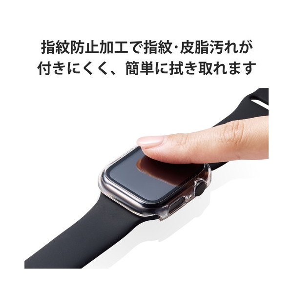 ◇ アップルウォッチ AppleWatch ケース カバー クリア 44mm