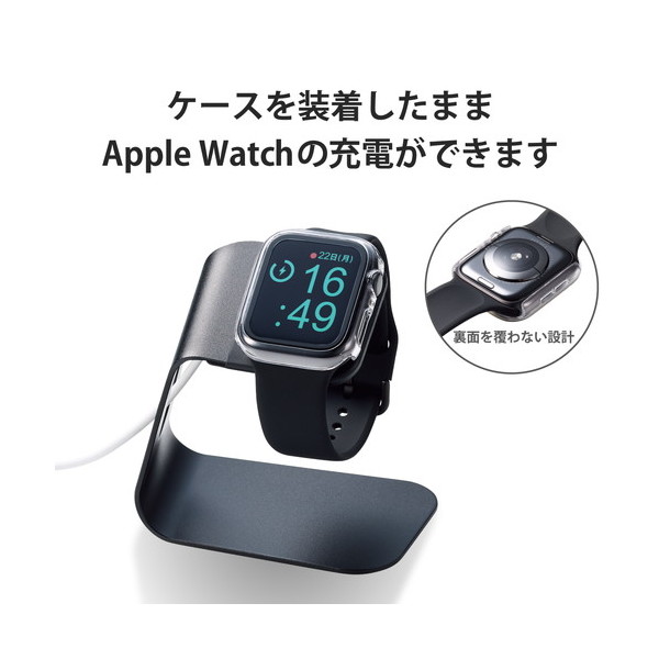 ELECOM AW-20MFCGOCCR Apple Watch 44mm用フルカバーケース プレミアム