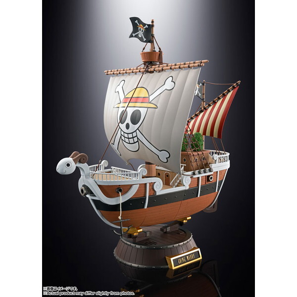 BANDAI SPIRITS 超合金 ゴーイング・メリー号 -ONE PIECE アニメ25周年