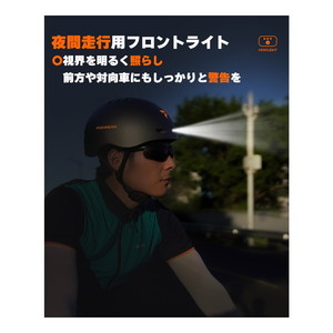 YOUR SHOP FOXWEAR フォックスウェアドラレコ付 自転車 ヘルメット 