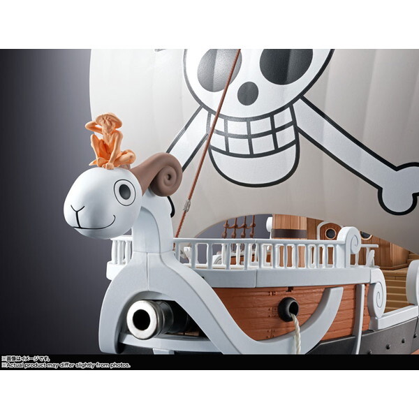 BANDAI SPIRITS 超合金 ゴーイング・メリー号 -ONE PIECE アニメ25周年