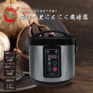 その他キッチン・調理家電