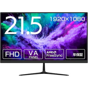 液晶ディスプレイ・モニター