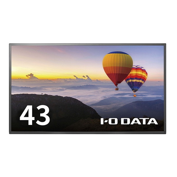 IODATA LCD-HU431DB [ワイド液晶ディスプレイ 42.5型/3840×2160/HDMI(4K 60Hz、HDCP  2.2)×3、アナログRGB×1/ブラック/スピーカー：あり] | 激安の新品・型落ち・アウトレット 家電 通販 XPRICE - エクスプライス  (旧 PREMOA