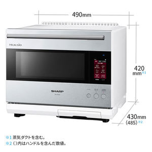 【お1人様1点限り】 SHARP ヘルシオ バイブレーションシルバー AX-LSX3A-S 電子レンジ・オーブン