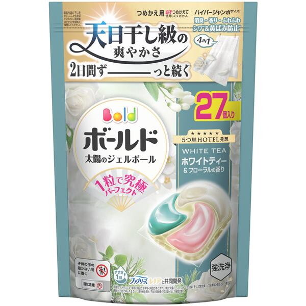 洗濯用品 ボールド ジェルボール」の人気商品一覧 | 安い商品を通販