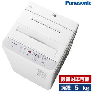 PANASONIC 洗濯機・洗濯乾燥機 通販 ｜ 激安の新品・型落ち