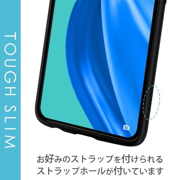 ELECOM PM-O212TSLFCBK OPPO Reno5 A ケース カバー 耐衝撃 硬度8H TPU