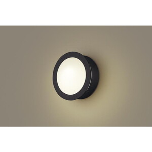 玄関照明(門柱灯・表札灯・ポーチライト)