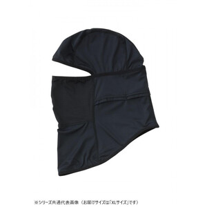 保護服・作業服