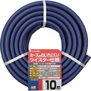 散水・潅水用具