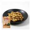 江戸屋 燻製極 ピスタチオ 57g