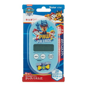 計量・タイマー・温度計