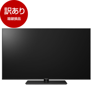 薄型テレビ・液晶テレビ