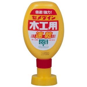 接着剤・補修剤