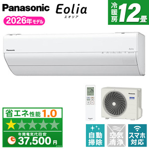 DAIKIN AN56ZRP Rシリーズ うるさらX 2022年モデル [エアコン (主に18