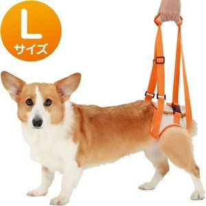 犬用介護用品