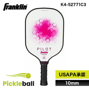 その他スポーツ用品