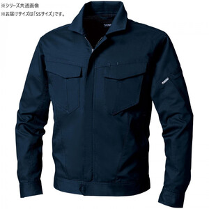 保護服・作業服