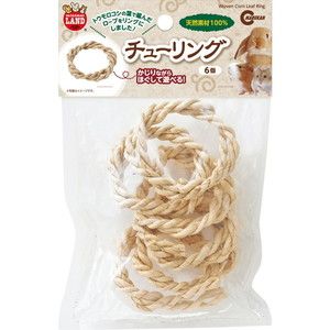 かじり木・おもちゃ