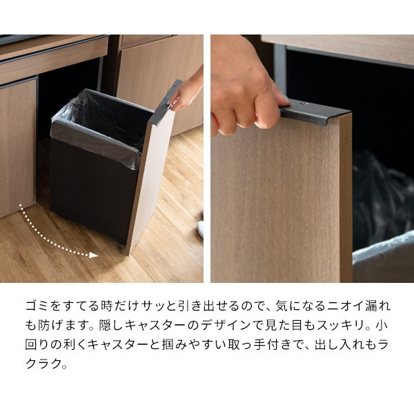 萩原 ダストボックス ( ナチュラル ) MUD-6721NA 【おまけ付】 - ゴミ箱