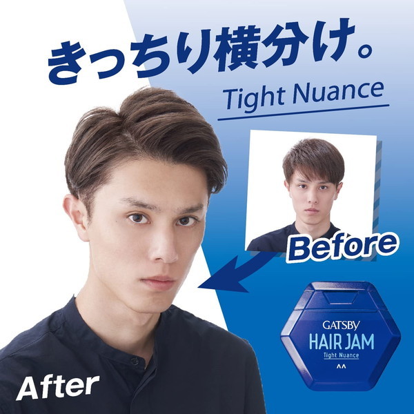 SALE／37%OFF】 マンダム ギャツビー ヘアジャム タイトニュアンスM