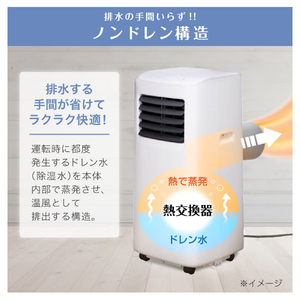 エステマックス コンプリートセット 全22点セット‼︎ (必ずコメント下さい‼︎) マイトレックス リバイブ ミニ XS2｜マイトレックス / MYTREX