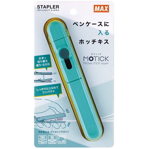 MAX eBbN u[ HD-10SK-B HD99936