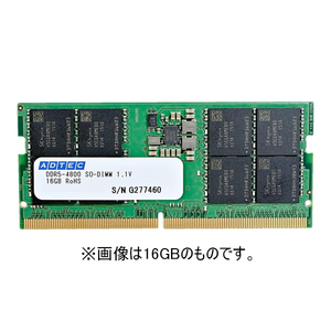 ADTEC ADS3200D-H16G [メモリ (DDR4-3200 UDIMM 16GB 省電力)] | 激安