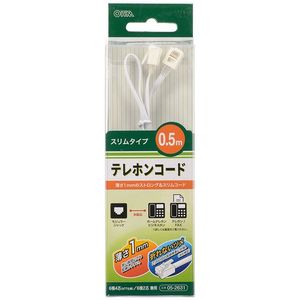 電話機・FAX用アクセサリ