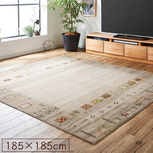 カーペット・ラグ