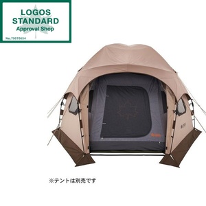 その他テント・タープ用品