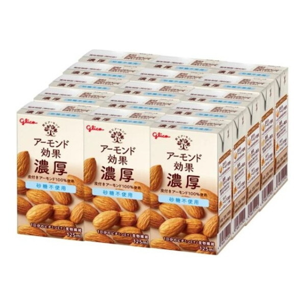 OR A[h Z sgp 125×15