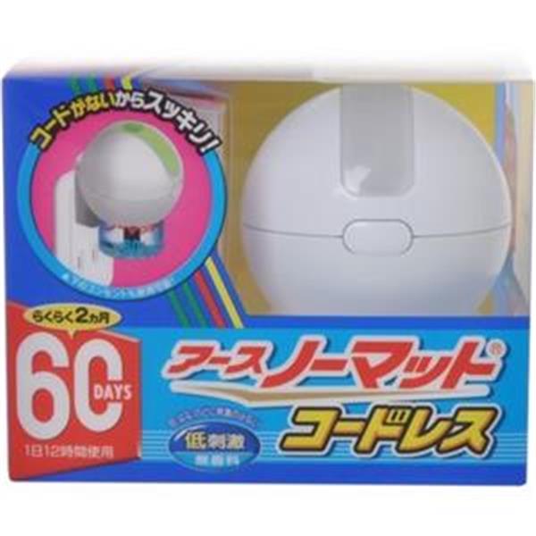 A[X A[Xm[}bg 60Zbg R[hX